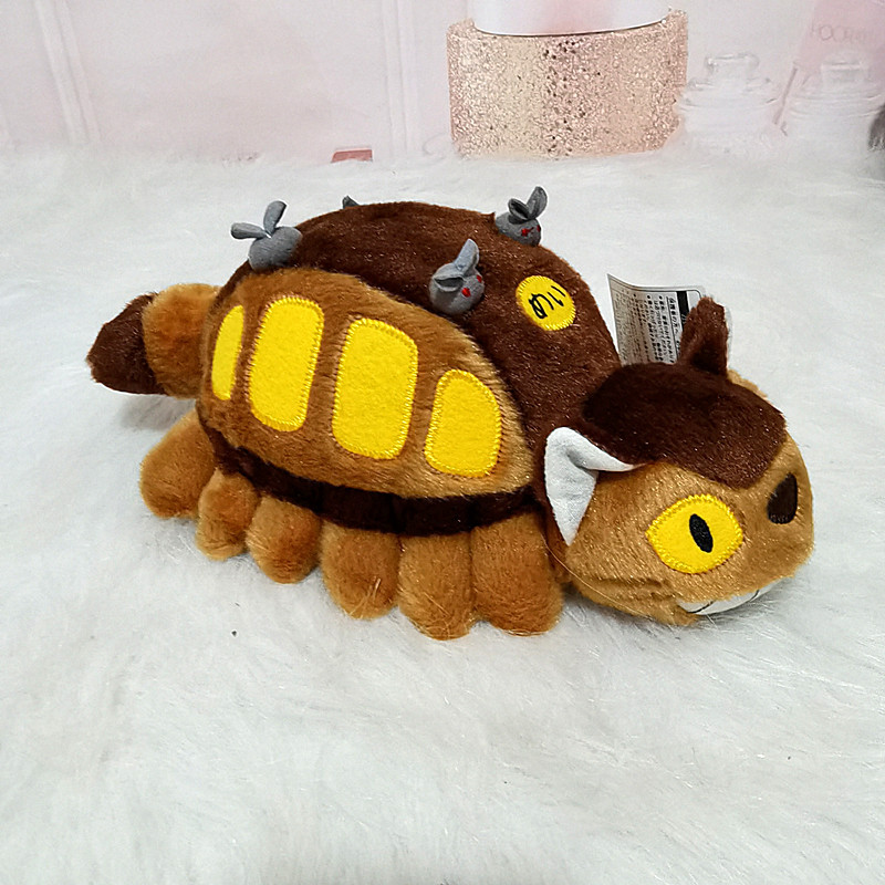 Kids Toys Home - 30/40cm Urocza Pluszowa Lalka Autobus w