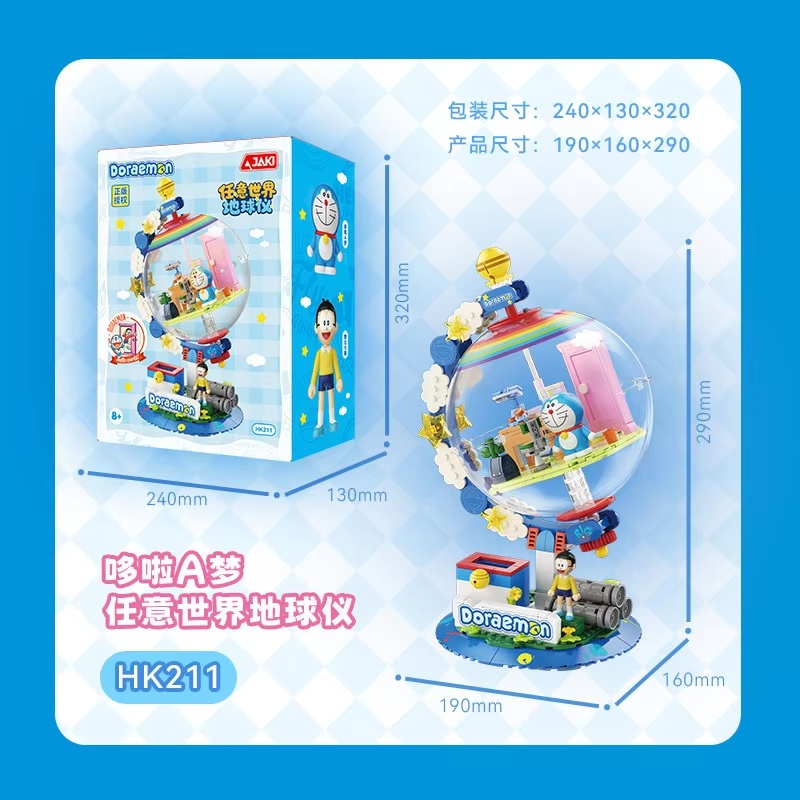 Lego Building Blocks - JAKI Doraemon Licencjonowany Glob z Klockami