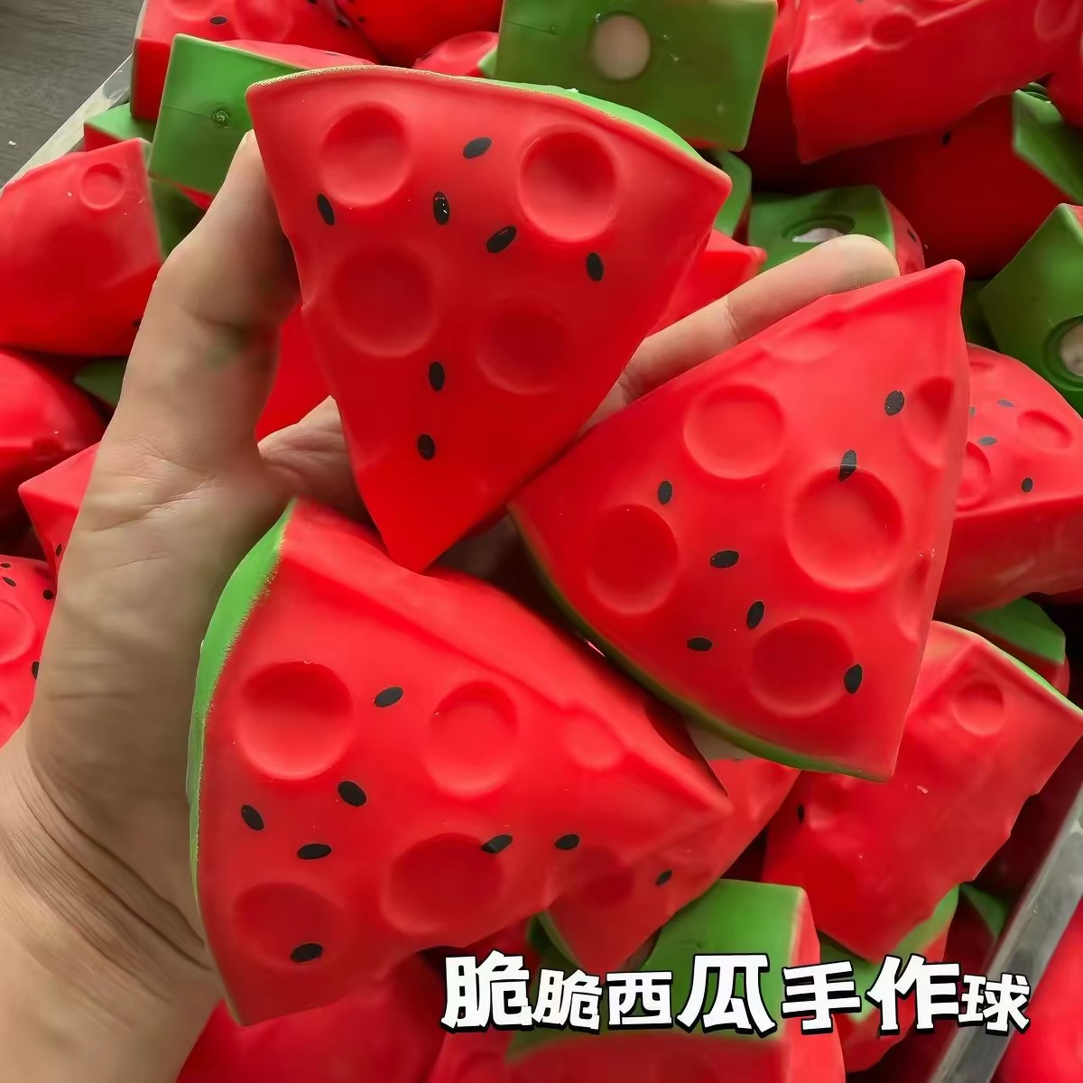 Antystresowa piłka w kształcie – Sensory Fidget Toys recenzja i cena