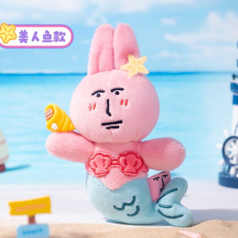 Breloczek Mój Przyjaciel Króli – Kids Toys Easter recenzja i cena