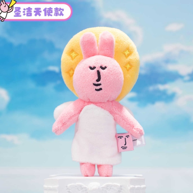 Breloczek Mój Przyjaciel Króli – Kids Toys Easter recenzja i cena