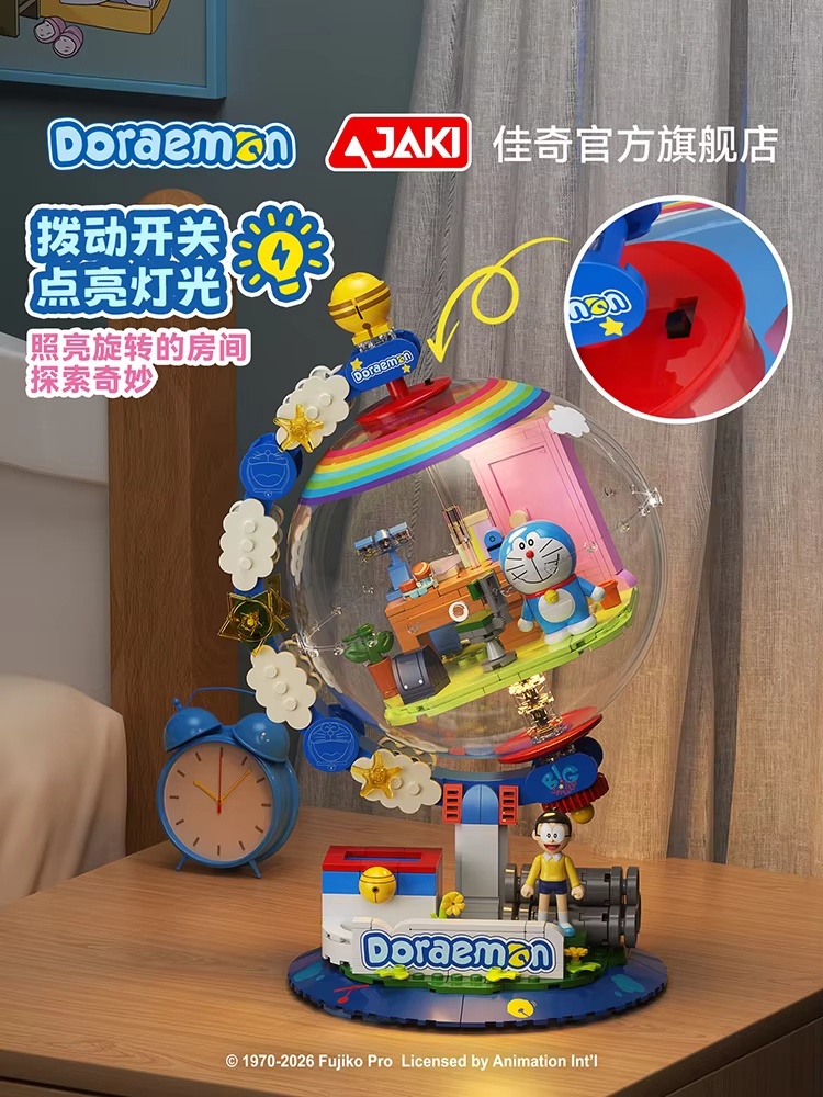 JAKI Doraemon Licencjonowany G – Lego Building Blocks recenzja i cena
